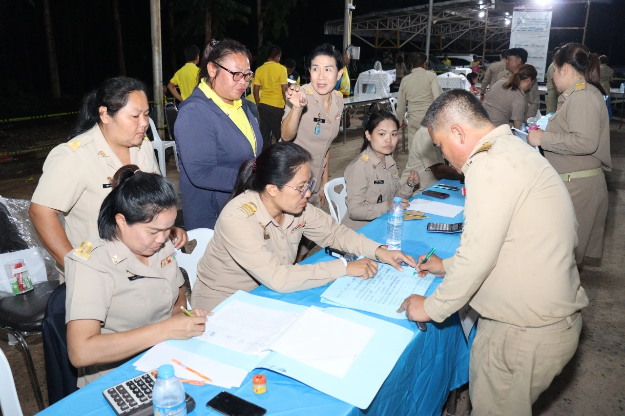 catalogs_file_258_5_44_233578.webp