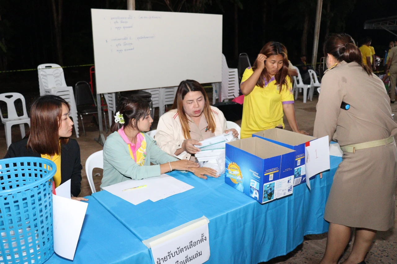 catalogs_file_258_5_44_234828.webp