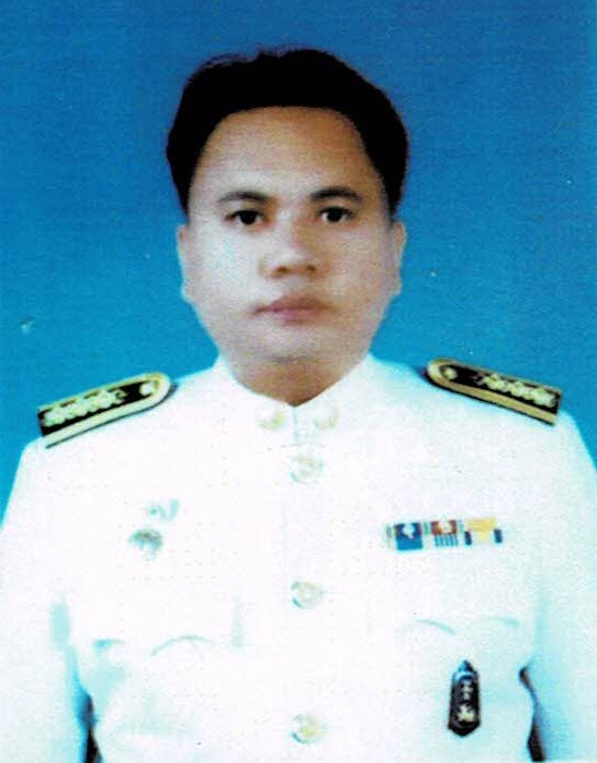 ไม่พบรูป