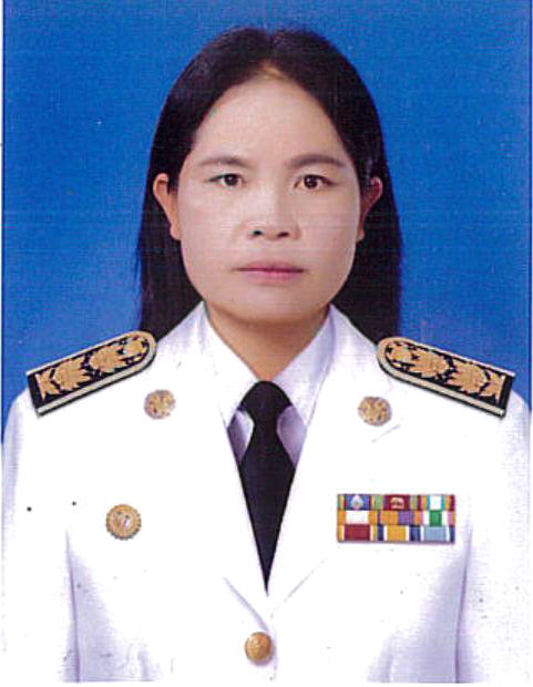 ไม่พบรูป